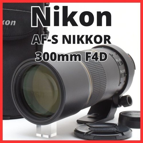 Nikon nikkor 300 mm f4d - nikkor,