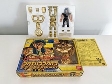 Saint Seiya Aquarius Camus