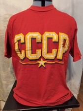 Vintage 90s CCCP t shirt XL