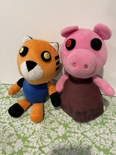 Set peluche da collezione