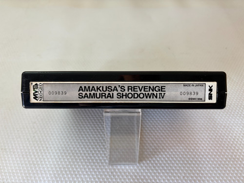 Snk neo geo amakusa - amakusa's, revenge