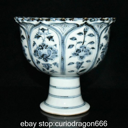 Tazza vino ming hongwu - tazza, 7,2"