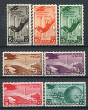 COLONIE EMISS. GENERALI 1934 MONDIALI CALCIO P.A. SERIE COMPLETA MLH* CAT. S17