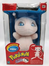 Hasbro Pokemon Electronic Pink