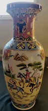 Vaso portaombrelli cinese - vaso/portaombrelli, 24"