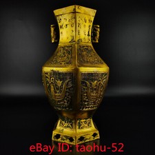 Vaso a sei bordi dorato 11,8"