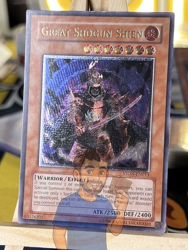 Great shogun shien ston en013 - shien, ston-en013