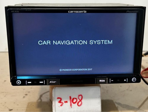 Carrozzeria avic rz301 memoria - carrozzeria, avic-rz301
