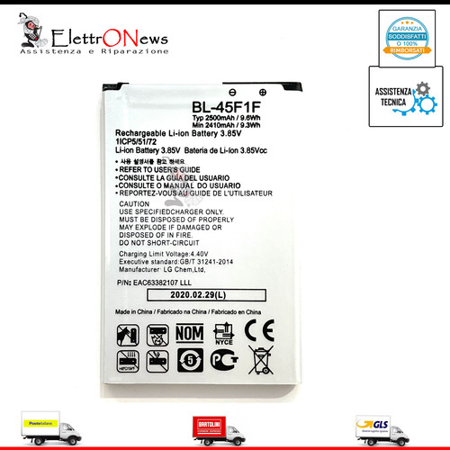 Batteria 45f1f k8 k4 - lg,