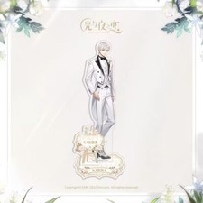 Luce e Notte Marca Sariel