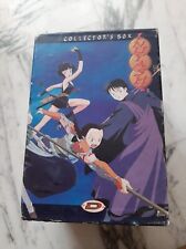 INUYASHA PRIMA STAGIONE 8 DVD COLLECTOR'S BOX DYNAMIC ITALIA RARO