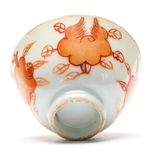 Tazza cinese tongzhi - cinese,