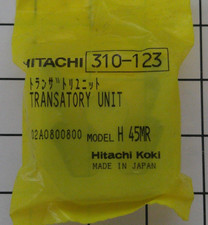 Martello demo Hitachi 310-123