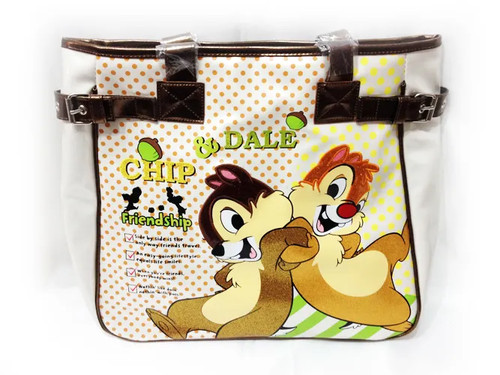 Borsa cip ciop - cip,