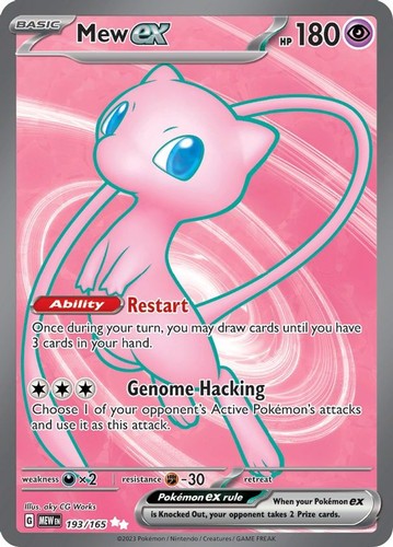 Mew 193 165 pokemon - mew,