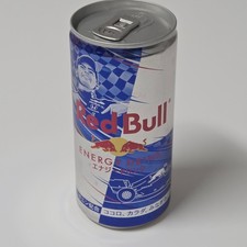 red bull F1 energy drink rara giappone Max Verstappen  honda 2019