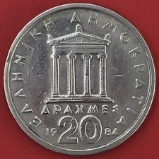 Moneta Greca • 20 DRACME (