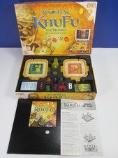 completo vintage ATMOSFEAR