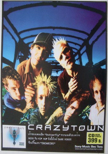 Poster promozionale tailandese - poster,