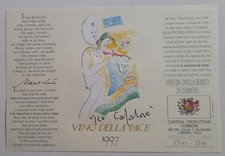 ETICHETTA VINO DELLA PACE 1997