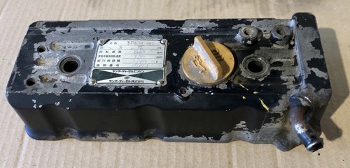 Coperchio valvola motore
