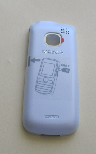 Nokia 0257490 cover batteria - nokia,