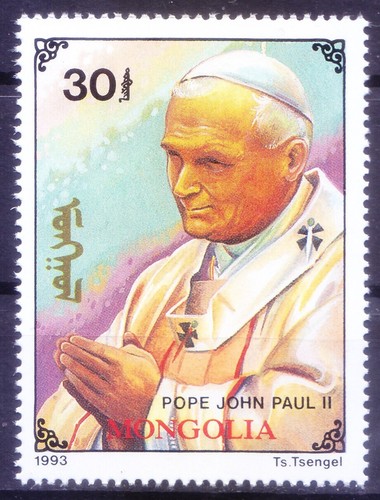 Mongolia 1993 mnh papa - mongolia, mnh,