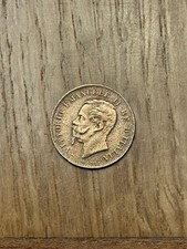 Regno d'italia 10 Centesimi
