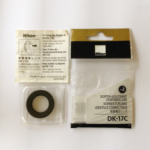 Nikon 17c obiettivo - dk-17c, -2