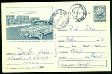 1965 Automobile,aumento della produzione di auto private,Trasportation,Romania,card
