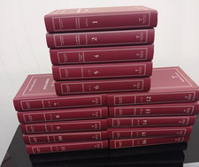 Enciclopedia Dantesca -  15