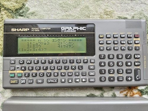 Sharp pocket computer - computer, pc-g815