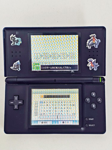 Console nintendo lite blu - lite,