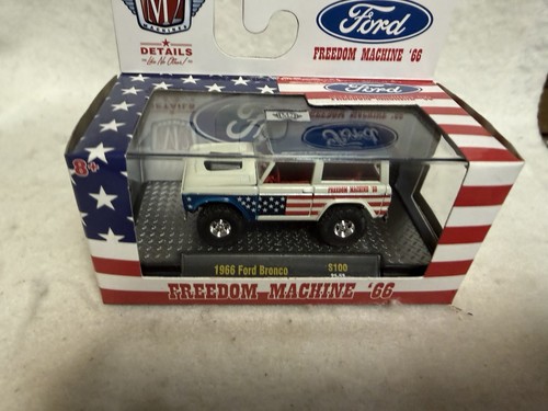 Machines 2021 1986 ford - m2,