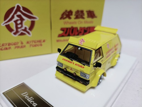 Modellino camion cibo 64 - camion,
