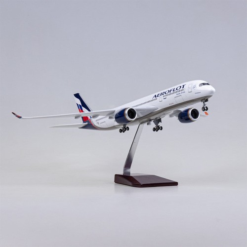 Extra large aeroflot airbus - aeroflot,