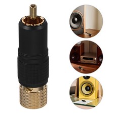  Adattatore Sound System