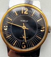 orologio sovietico Pobeda URSS