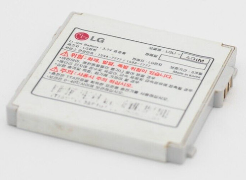 Lgli agim cell - lgli-agim, phone
