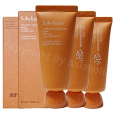 Sulwhasoo Maschera