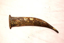 a beautiful Brass scabbard for
