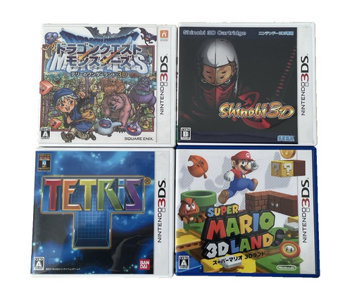 Lotto giochi nintendo 3ds - lotto,