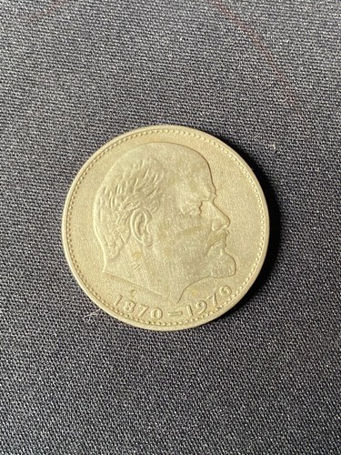 Moneta sovietica 1970 - moneta, rublo