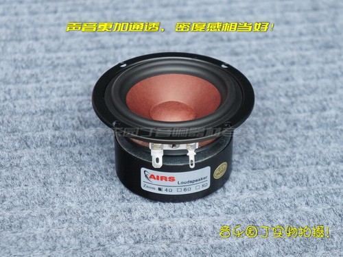 Paio altoparlanti hifi - 1,
