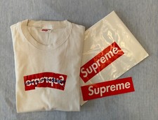 Supreme Comme des Garçons box