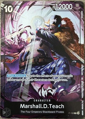 One piece tcg - one, marshall