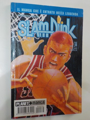 Slam dunk originale - dunk, n