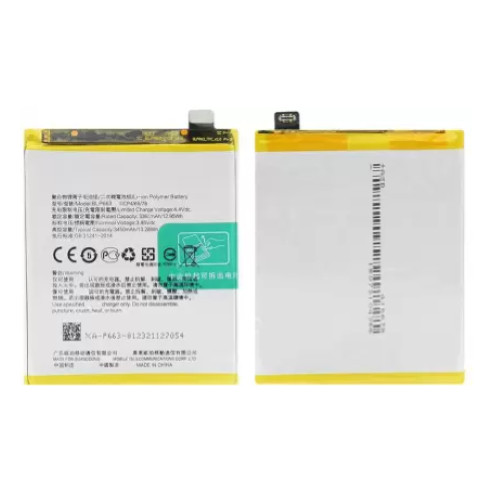 Batteria per oppo r15 - r15, pro