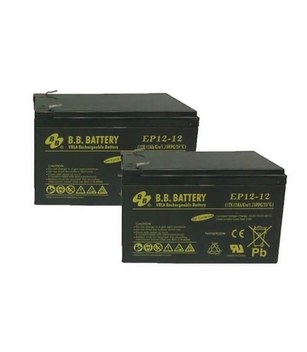 Set batterie 12ah robomow - 12ah, rm
