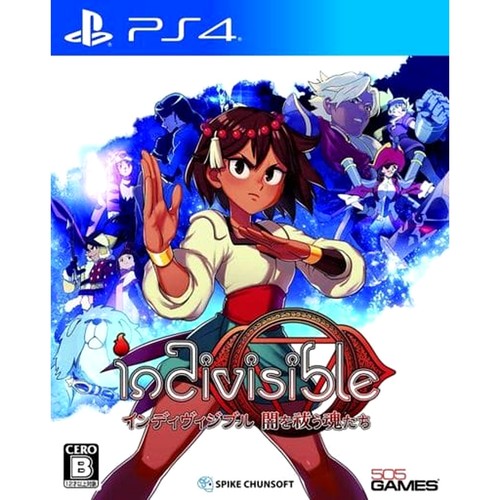Manuale digitale indivisible - digitale,